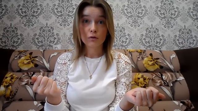Пусто в кошельке. Что делать? Елена Стрелец смотреть онлайн