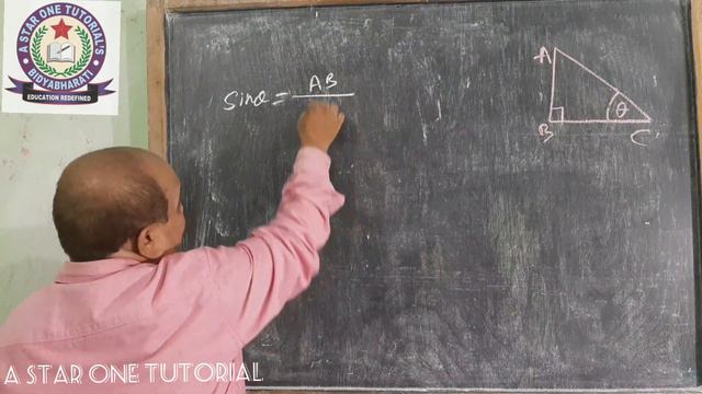 Trigonometry (ତ୍ରିକୋଣମିତି)for beginners |trikonamiti for class IX & X | trikonamiti for Odia medium смотреть онлайн