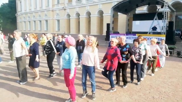 Репетируем чарльстон 50+ смотреть онлайн