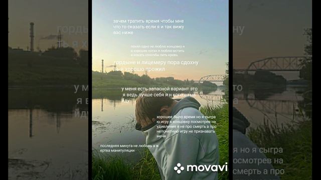 Molodoy Nik.-. to - не будет ( клуб 27) смотреть онлайн