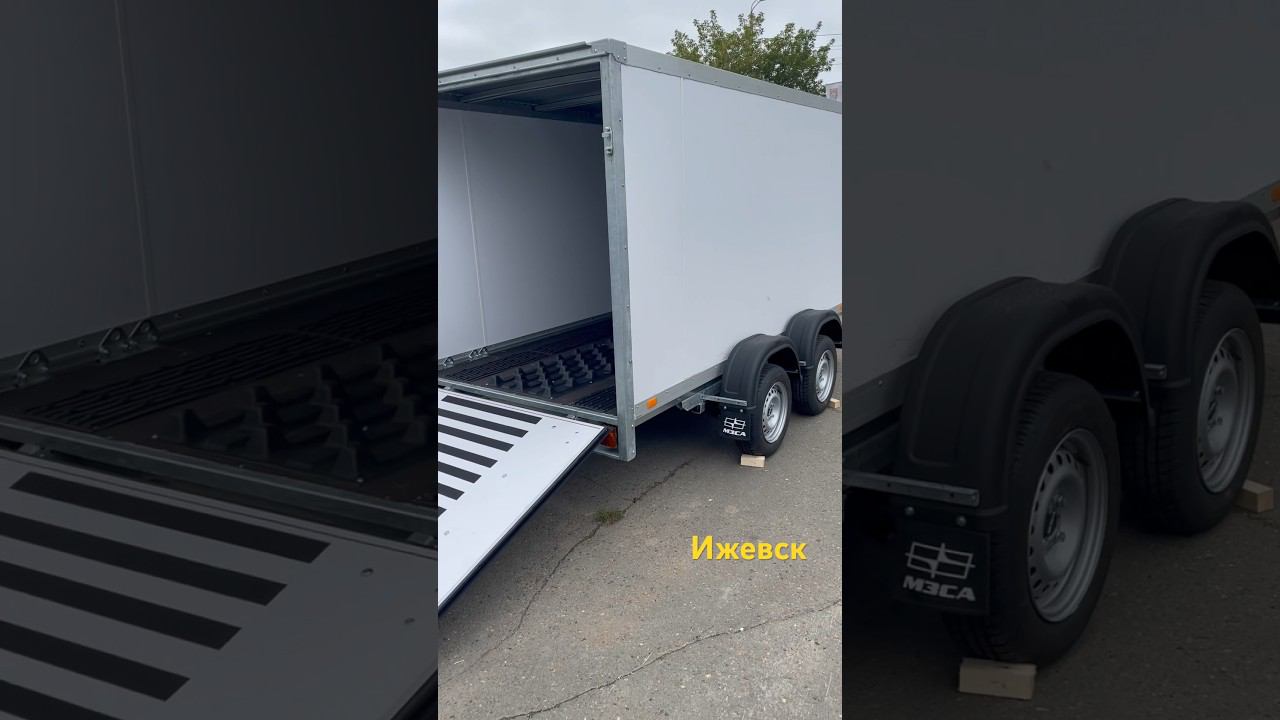 Купить прицеп для снегохода Ижевск, Маяковского, 43. Прицепы МЗСА Ижевск. Магазин АРИВА #прицепы смотреть онлайн