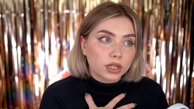 НОВЫЕ ТУШИ ОТ STELLARY WILD MASCARA. ТЕСТИРУЮ НОВИНКИ ОТ STELLARY.