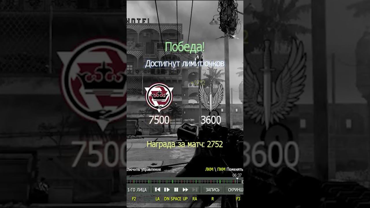 [MEGA BOOM Knife Highlights] Cod MW | Батя Может смотреть онлайн