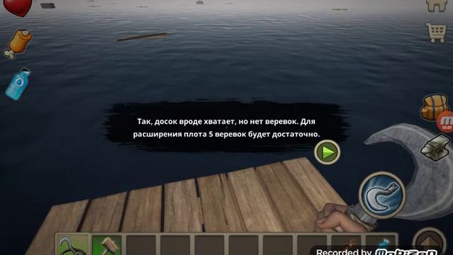 Выжел при крушении самолёта в рафт смотреть онлайн