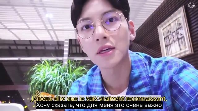 RusSub] 27.07.2019. Возвращение Чан Ука из Вьетнама/открытие  Lotte Duty Free Vietnam смотреть онлайн