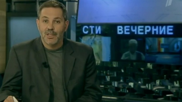 Однако 29.09.11 смотреть онлайн