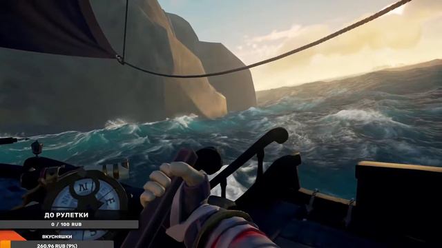 Плаваю, веселюсь, поднимаю репутацию/Чекай описание/Sea of Thieves💀/VarPaulA смотреть онлайн