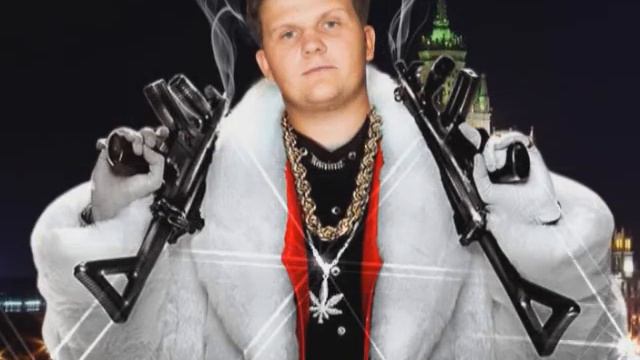 ГэнгстаМакс Празднует День Рождения смотреть онлайн