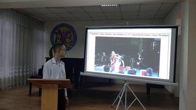 Соловей А.Н. Презентация смотреть онлайн