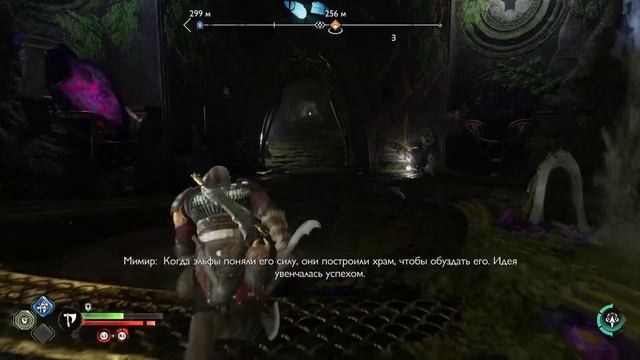 Прохождение игры God of War: Ragnarok (Рагнарёк) [PS5 2022] #2 смотреть онлайн