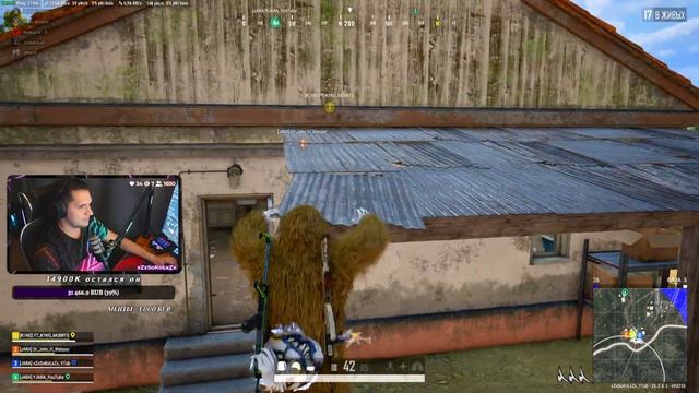Сейчас бы MINI14 прокачать 4K ULTRA HD! Обновления 26.2! PUBG смотреть онлайн
