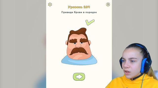 НЕ РИСУЙ ЭТО! ДОРИСОВАЛА и КОЕ-ЧТО УВИДЕЛА Этот ролик могут забанить? DOP 2: Delete One Part смотреть онлайн