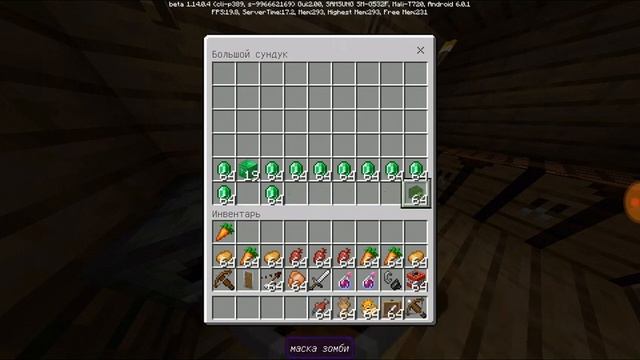 Посдравил мини жителя с днем рождения и подарок подарил 2 часть видео смотреть онлайн