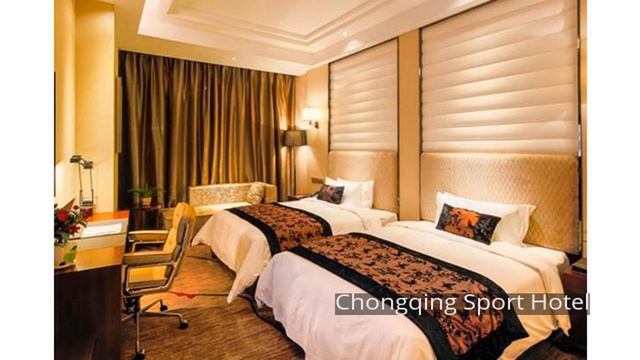 Chongqing Sport Hotel смотреть онлайн