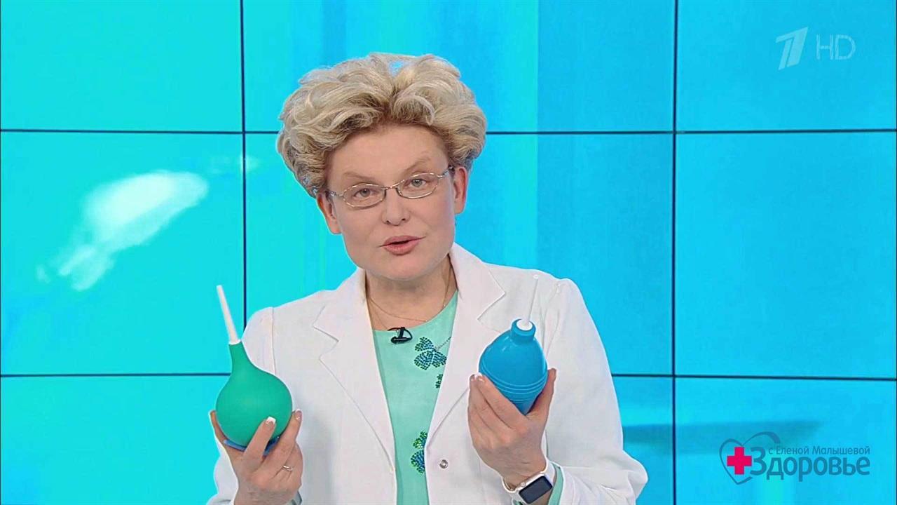 Клизмы. Ставить или нет? Здоровье. Фрагмент выпуска от 23.04.2017