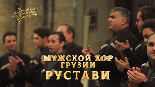 Анонс 