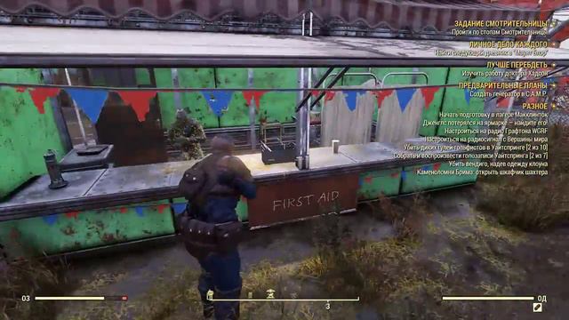 Fallout 76. Рпгешник не умеет стрелять. Система VATS смотреть онлайн