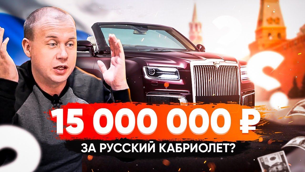 Что происходит?! #Новости ПРО. смотреть онлайн