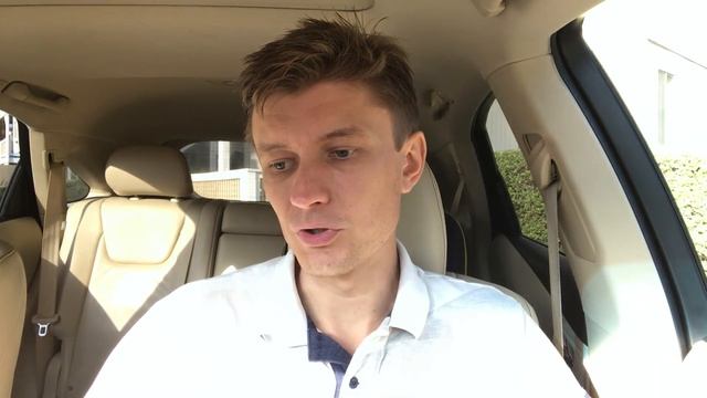 Путешествия Созерцания