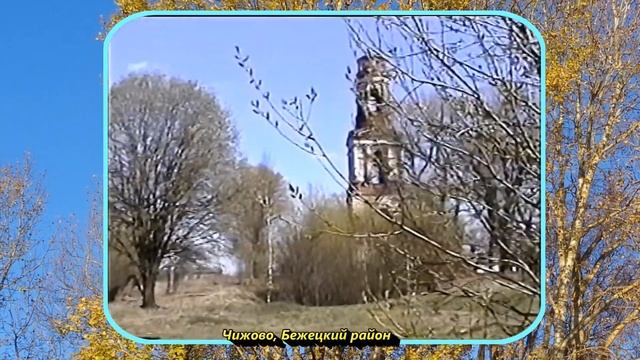 Родина, суровая и милая... смотреть онлайн