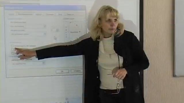 ДВГГУ. Где работают выпускники физмата смотреть онлайн