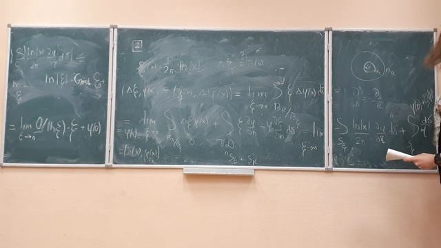 08. 21.02.22 - Семинар. Аспирант Сарин Артём, 2 смотреть онлайн