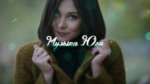 Алибек Казаров - Чужая дама | Музыка Юга