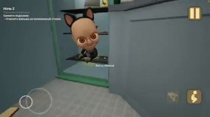 ЛЫСЫЙ СКИБИДИСТ В ЯРОСТИ ?! ИГРА The Baby In Yellow