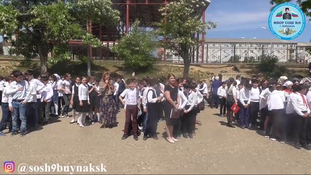 21 мая 2019 плановая тренировочная эвакуация. смотреть онлайн