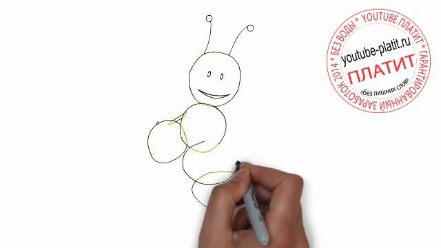 Как нарисовать гусеницу с куском себя смотреть онлайн