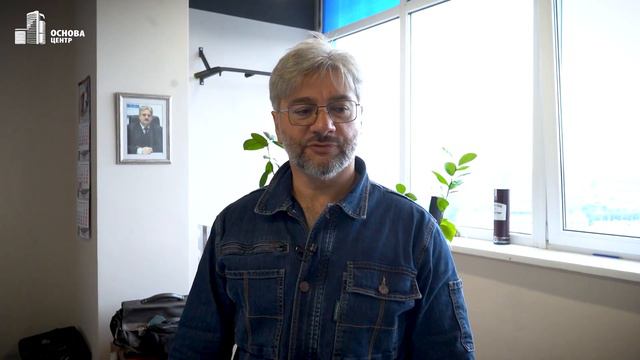 Почему стоит переехать в БЦ Основа смотреть онлайн