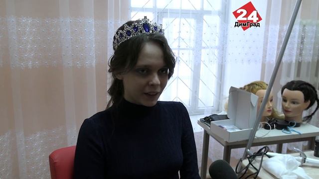 «РЫБИЙ ХВОСТ», КОСЫ, ЧЕЛКИ И КУДРИ смотреть онлайн