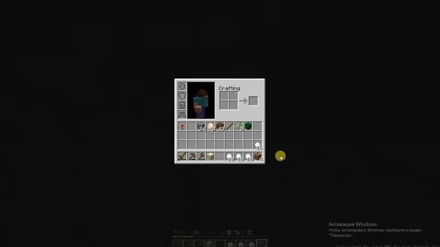 Запустил майнкрафт ERR422!!! смотреть онлайн