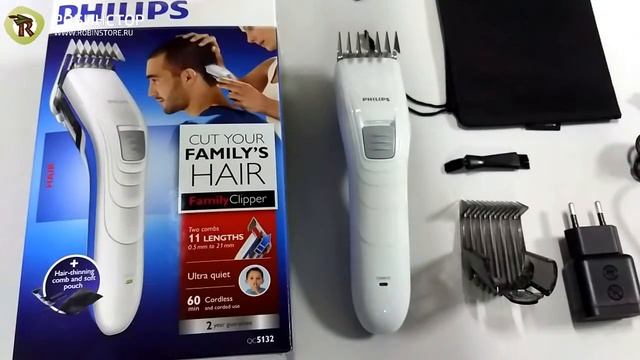 PHILIPS QC 5132/15 смотреть онлайн