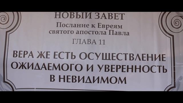 Сяду на Коня КАВЕР Old Town Road смотреть онлайн