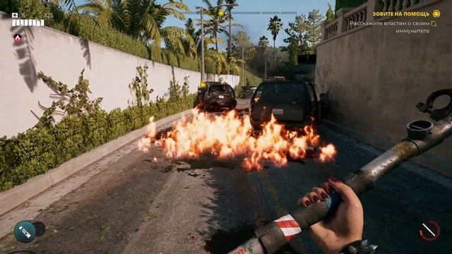 Dead Island 2 - Зомби зовут меня. смотреть онлайн