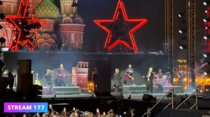 SHAMAN - Концерт на Красной Площади [2024-08-22]