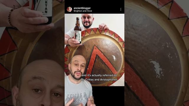 How to disable a hoplite shield. смотреть онлайн