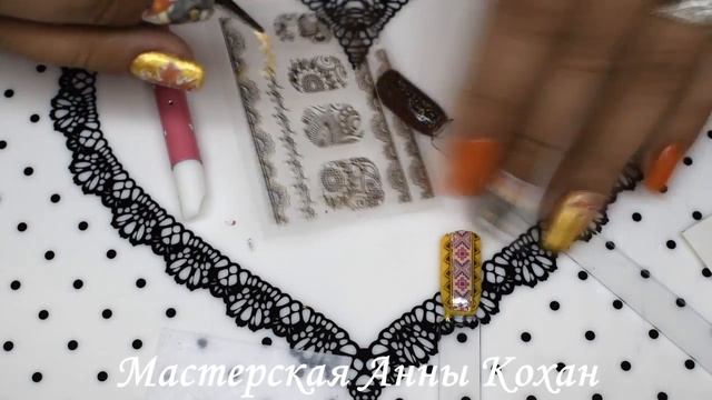 ?Дизайн ногтей в этническом стиле?ЭТНО ДИЗАЙН?Наклейки для ногтей?Слайдеры? смотреть онлайн