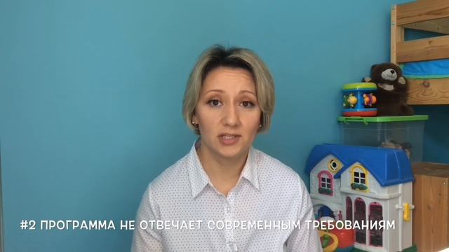 Зачем мне эта школа?! (4 причины не ходить в школу) смотреть онлайн