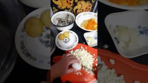 Рыбный салат.