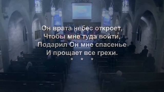 11-15-20 Воскресенье - Вечернее Богослужение смотреть онлайн