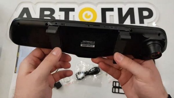 Видеообзор видеорегистратора INTEGO VX 685MR от Avtogear.ru