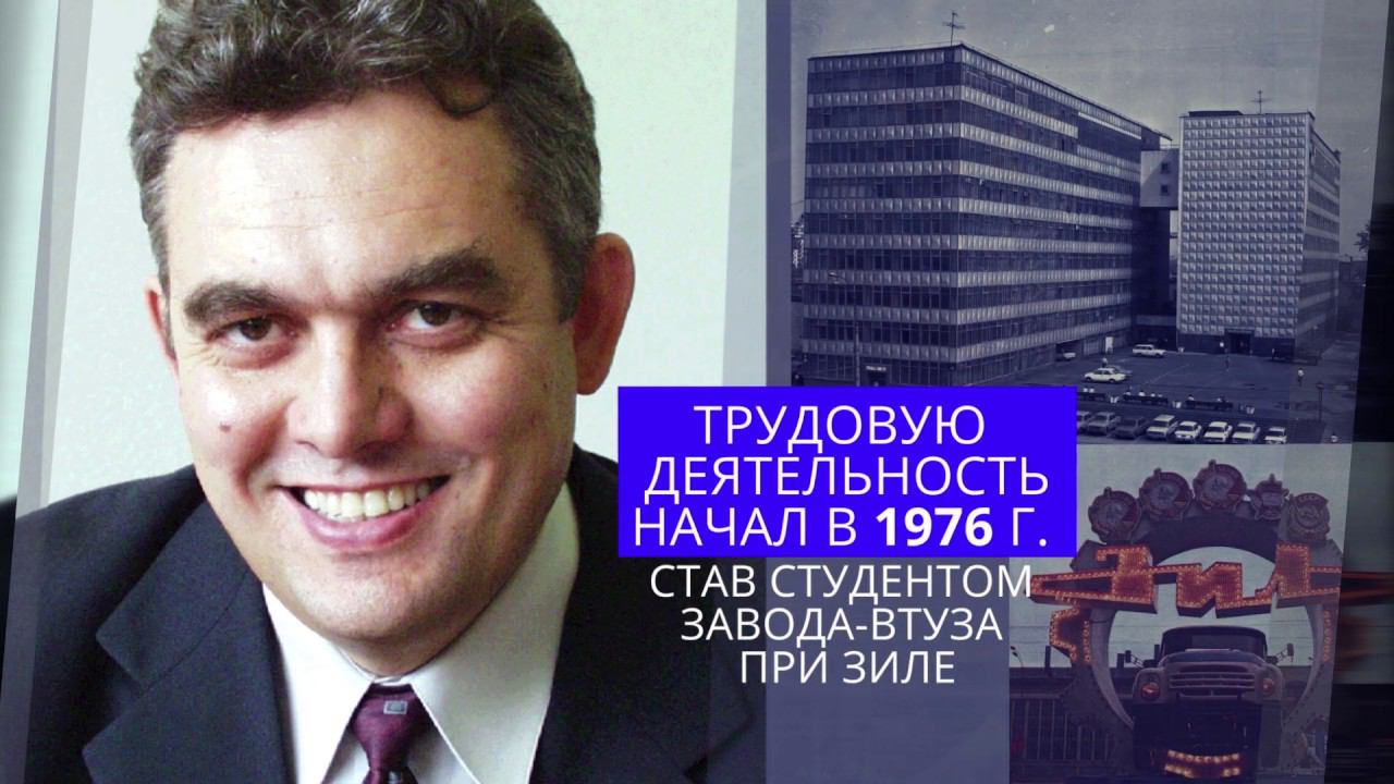 ПАО «КАМАЗ»