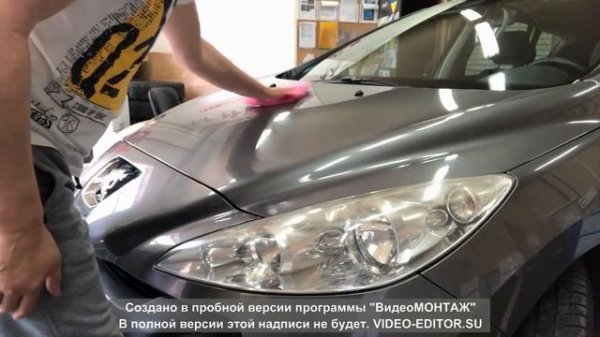CarPro RELOAD Судить ВАМ !!!