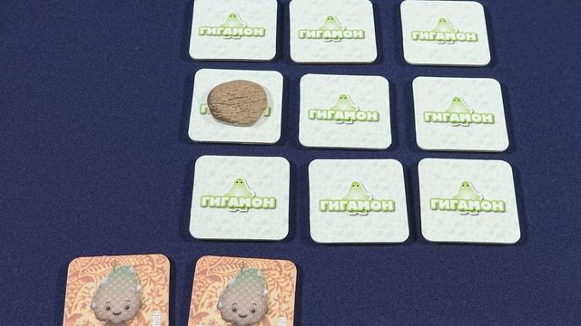 Гигамон (Gigamons) - Обзор настольной игры (от 5 лет) на OMGames Kids