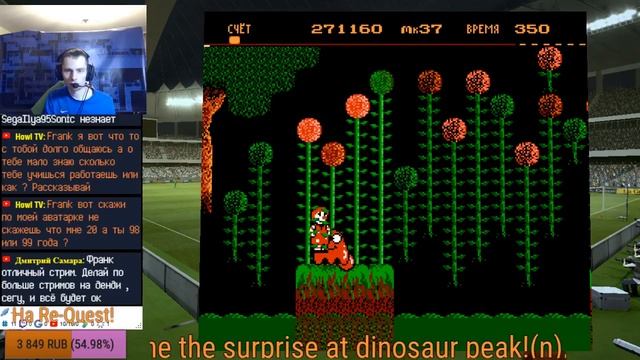 Donald land + Garfield Java смотреть онлайн