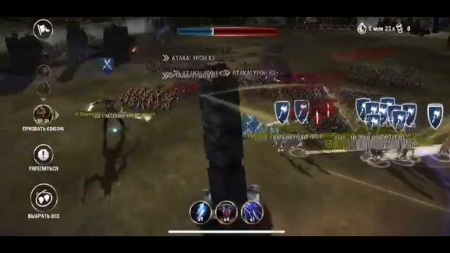 ZABAVA & Mahaha dawn of titans salahadin смотреть онлайн