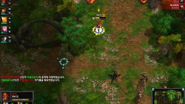 Avalon Heroes Rematch 2015 Chadol Gameplay HD (Last Gameplay, Avalon Closed ) смотреть онлайн