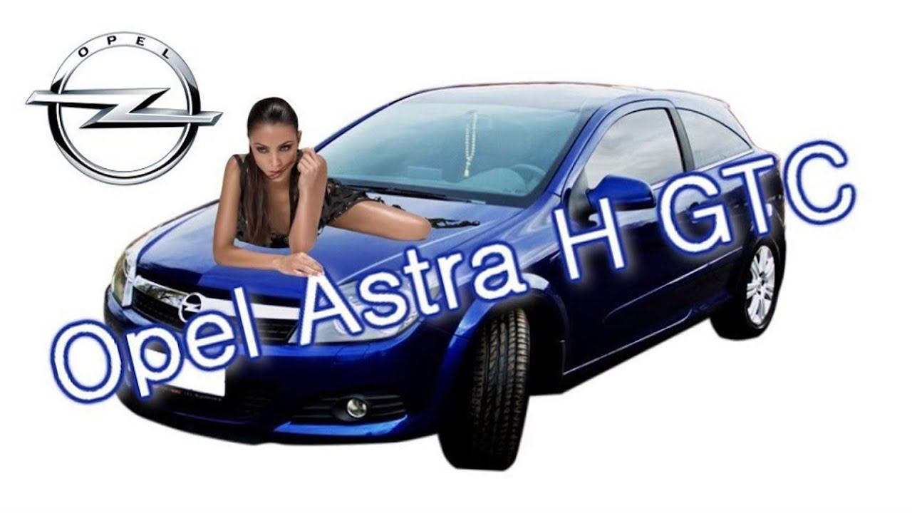 Opel Astra H замена масла, фильтров и свечей. Что под воздушным фильтром!? смотреть онлайн